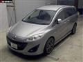 2011 Mazda Premacy