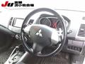 2007 Mitsubishi Outlander