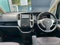 2010 Nissan Serena