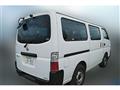 2008 Nissan Caravan Van