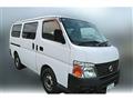 2008 Nissan Caravan Van