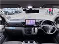 2013 Nissan NV350 Caravan