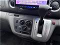 2013 Nissan NV350 Caravan