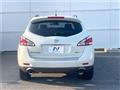 2011 Nissan Murano