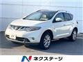2011 Nissan Murano