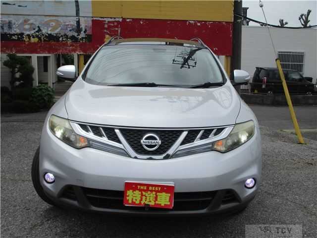 2012 Nissan Murano