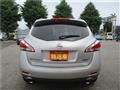 2012 Nissan Murano