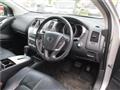 2012 Nissan Murano