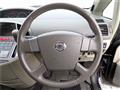2005 Nissan Presage