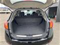 2008 Nissan Murano