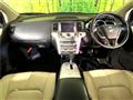 2014 Nissan Murano