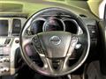 2014 Nissan Murano