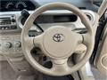 2007 Toyota Porte