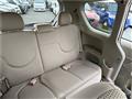 2007 Toyota Porte