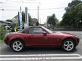 2005 Mazda Roadster