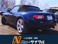 2006 Mazda Roadster
