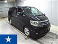 2007 Toyota Alphard