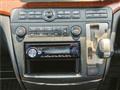 2005 Nissan Elgrand