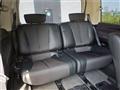 2005 Nissan Elgrand