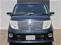 2005 Nissan Elgrand