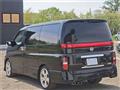2005 Nissan Elgrand