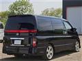 2005 Nissan Elgrand