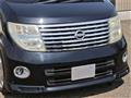 2005 Nissan Elgrand