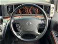 2005 Nissan Elgrand