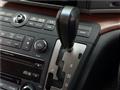 2005 Nissan Elgrand