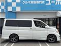 2005 Nissan Elgrand