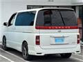 2005 Nissan Elgrand