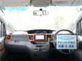 2004 Toyota Noah