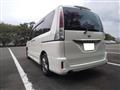 2011 Nissan Serena
