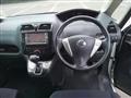 2011 Nissan Serena