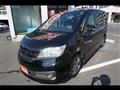 2012 Nissan Serena