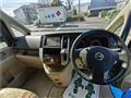 2009 Nissan Serena