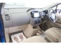 2009 Nissan Lafesta
