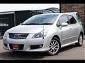 2007 Toyota Blade