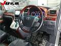 2011 Toyota Vellfire
