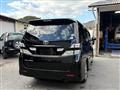 2011 Toyota Vellfire