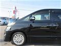 2012 Toyota Vellfire