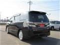 2012 Toyota Vellfire