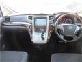 2012 Toyota Vellfire