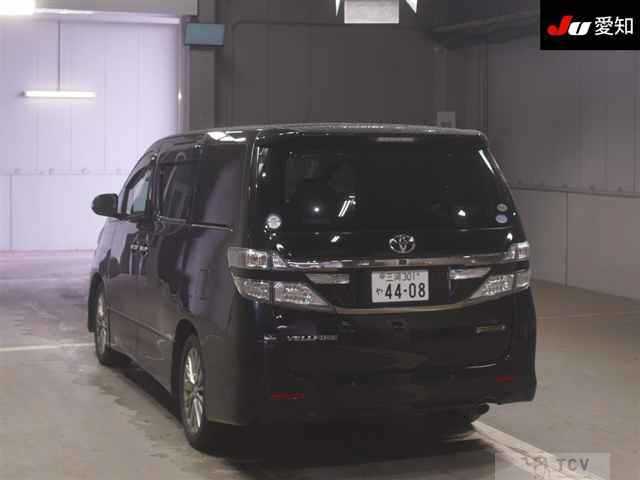 2014 Toyota Vellfire