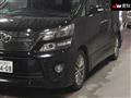 2014 Toyota Vellfire