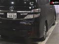 2014 Toyota Vellfire