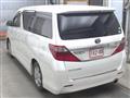 2012 Toyota Alphard