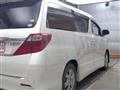 2012 Toyota Alphard