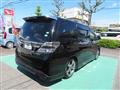 2012 Toyota Vellfire