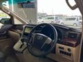 2009 Toyota Vellfire